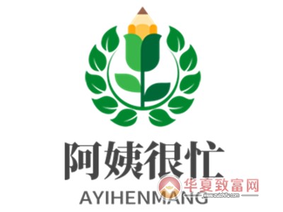 阿姨很忙奶茶加盟